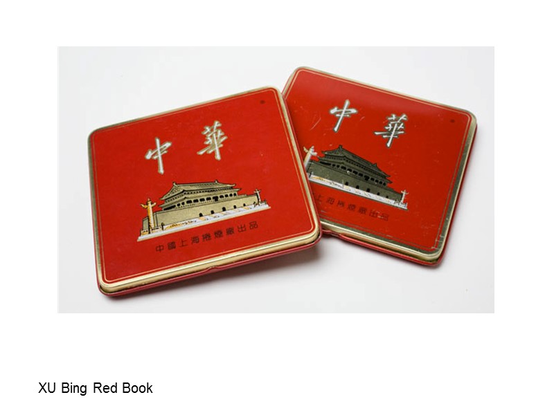 XU Bing Red Book